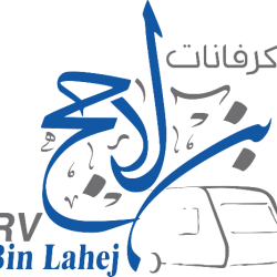 كرنفات